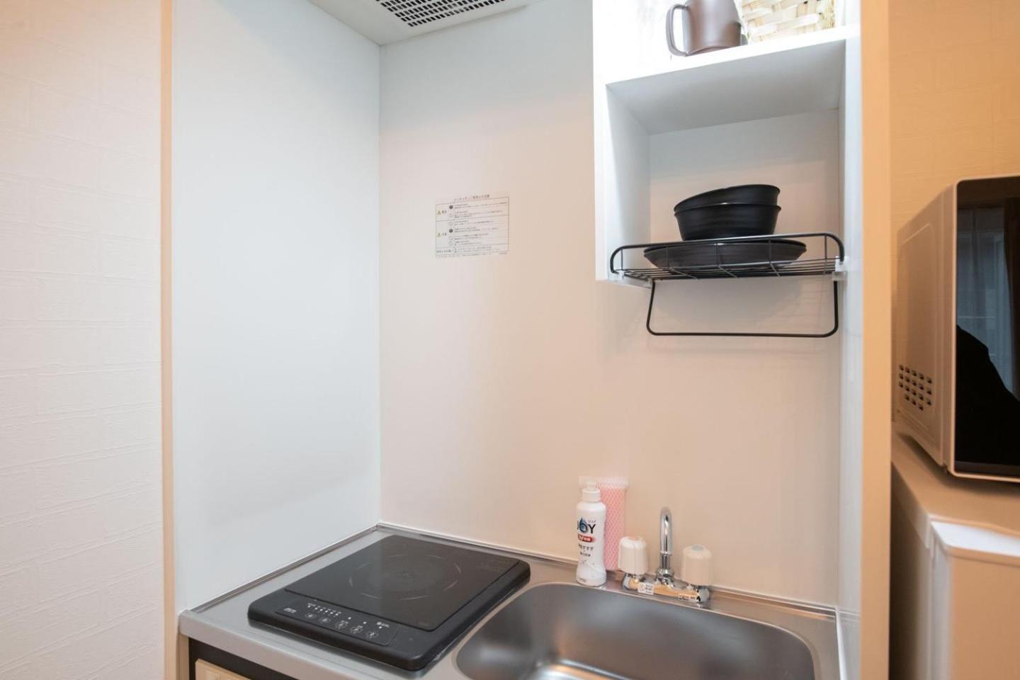 Sumida Dias Apartamento Tóquio Exterior foto